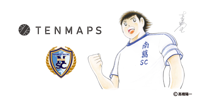 TENMAPS
